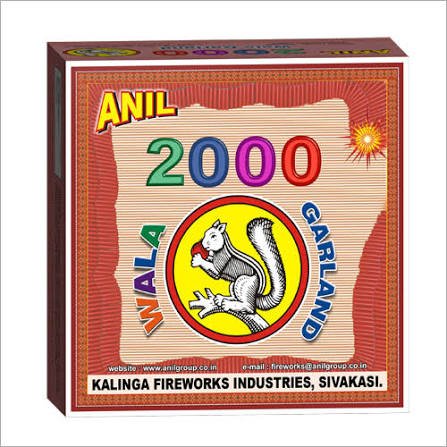 2000 Sound