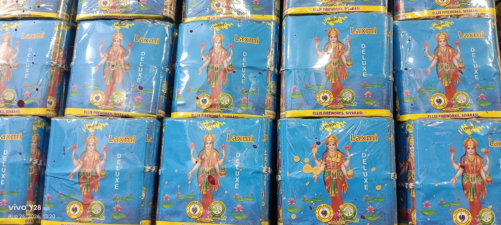 4" Lakshmi