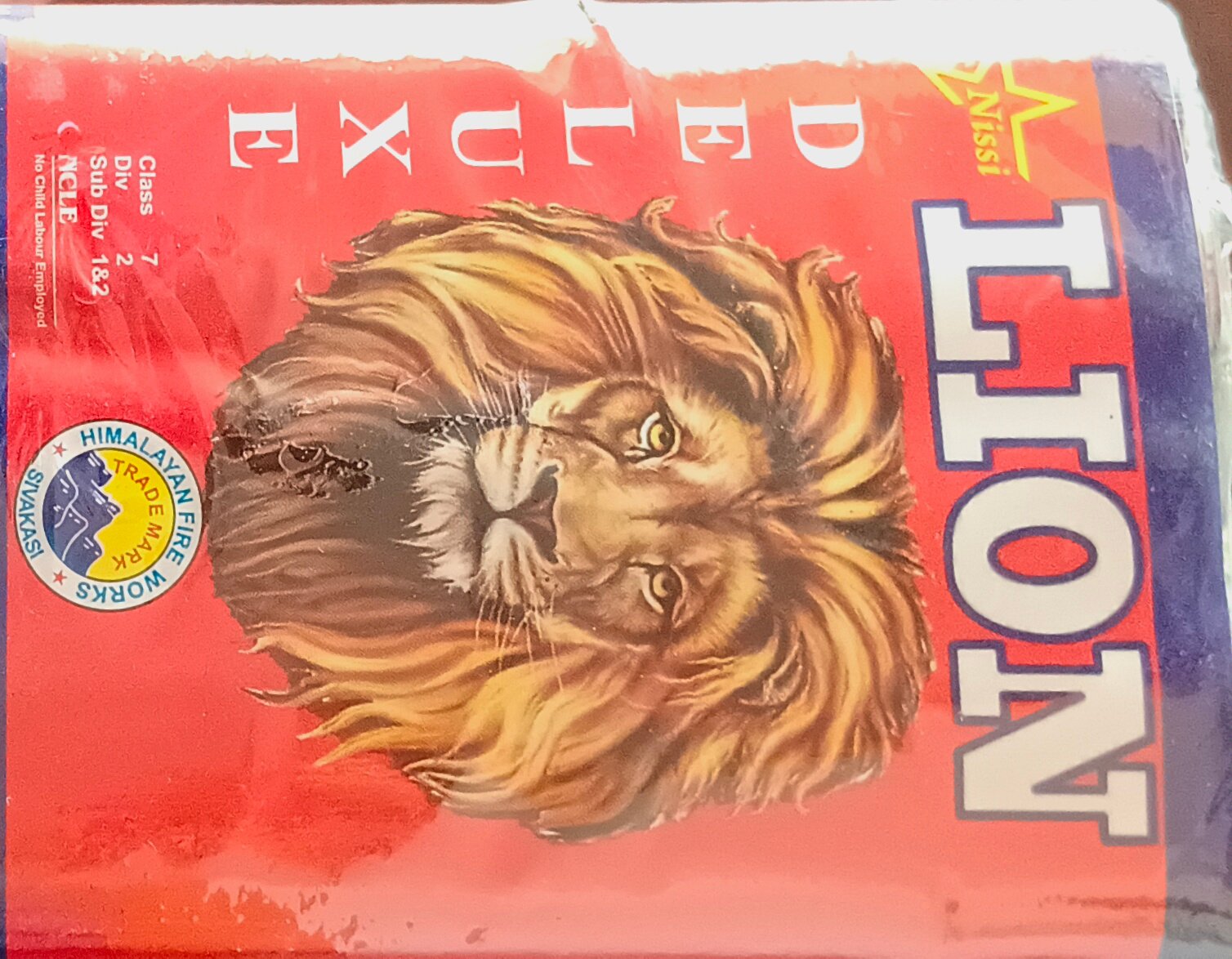 5" singam