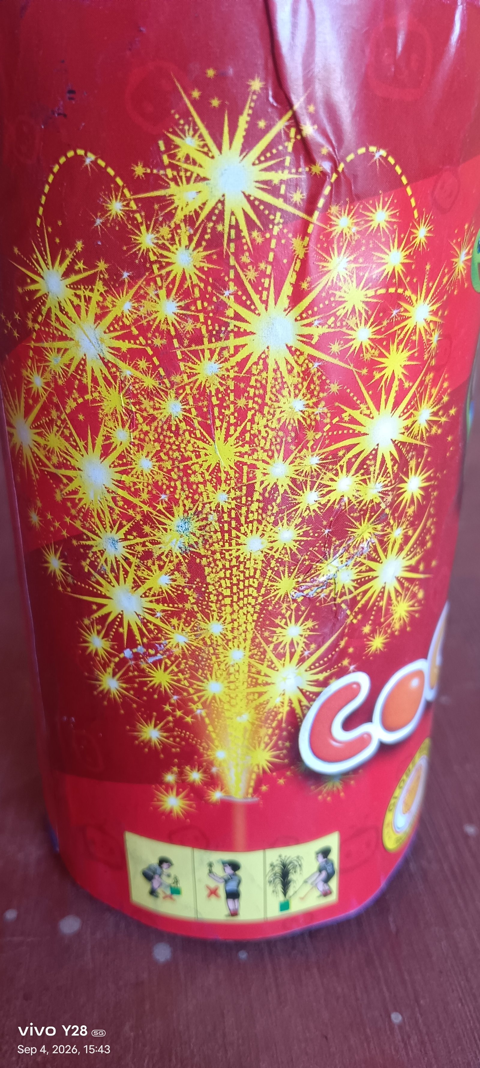6" cocomelons yellow
