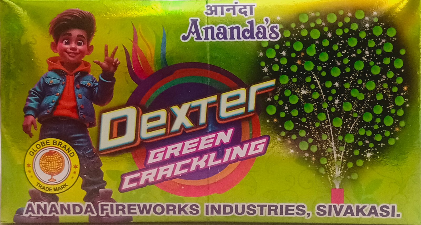 Dexter green