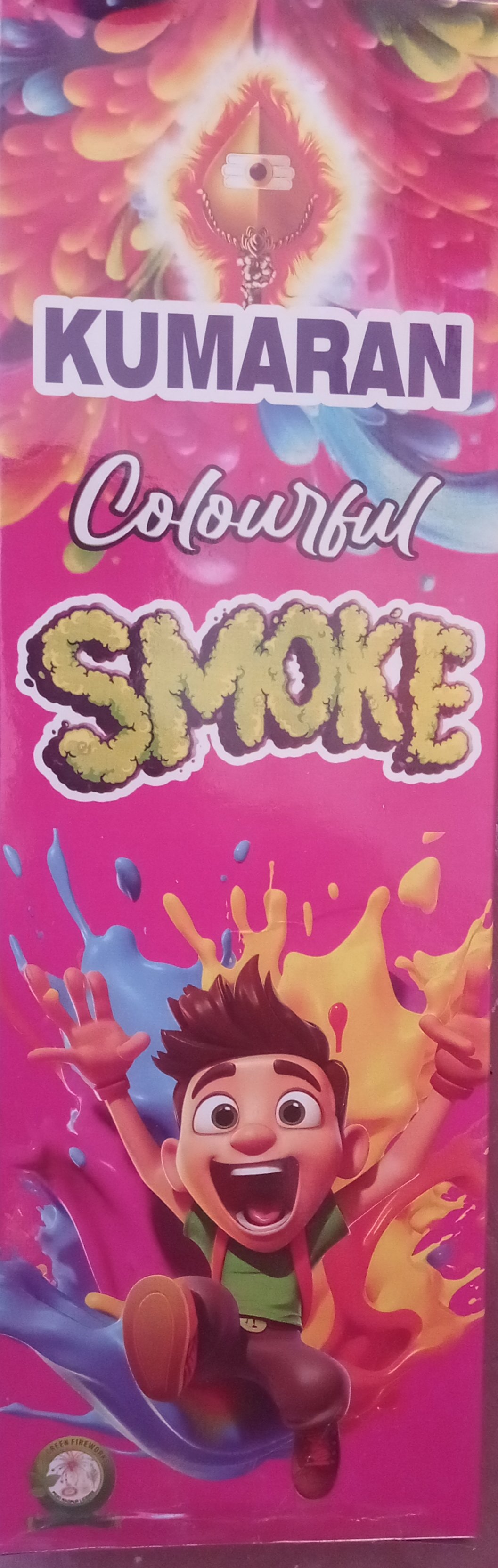 Colour Smoke