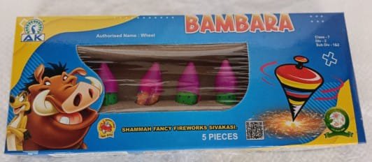 Bambaram